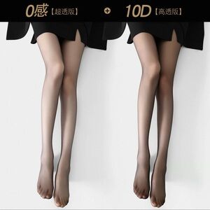Sheer Black Women's Hosiery Tights - Ultra Transparent Comfort set of 2